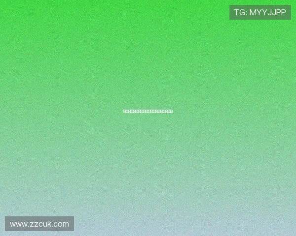 维亚纳：文化差异导致中国球员不愿留洋踢球