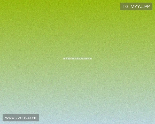 西甲新星崛起:聚焦潜力球员未来发展与前景分析