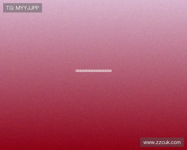 斯基拉透露米兰秋季重启与迈尼昂续约谈判目标明确